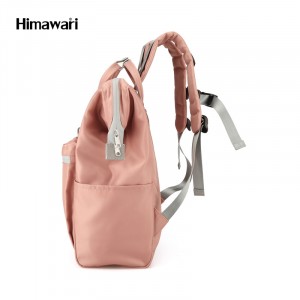 Рюкзак Himawari FSO-002 розовый