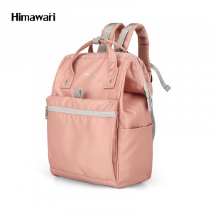 Рюкзак Himawari FSO-002 розовый фото сзади