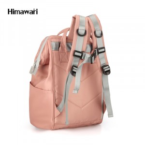 Рюкзак Himawari FSO-002 розовый фото 2 сзади