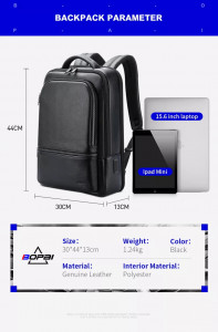 Кожаный рюкзак для ноутбука 15,6 Bopai 61-70111 характеристики