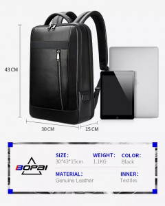 Кожаный бизнес рюкзак BOPAI 61-86711 характеристики