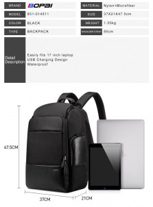 Рюкзак для ноутбука 17.3 BOPAI 851-014511 черный характеристики