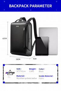 Деловой рюкзак для ноутбука 15.6 BOPAI 61-109311 характеристики
