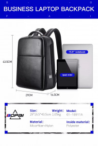 Деловой рюкзак для ноутбука 15 BOPAI 61-18911A характеристики