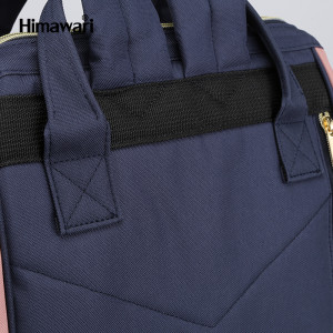 Рюкзак Himawari 9001 фото спинки рюкзака