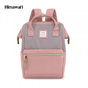 Рюкзак Himawari 9001 розово-серый фото спереди