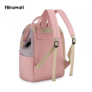 Рюкзак Himawari 9001 розово-серый фото вполоборота