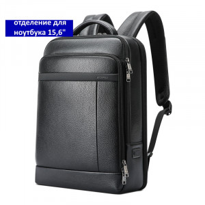 Кожаный рюкзак для ноутбука 15,6 Bopai 61-120761 подходит для ноутбука 15,6