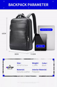 Кожаный тонкий рюкзак Bopai 61-121561 характеристики