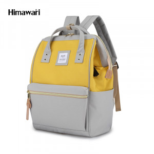 Рюкзак Himawari 9001 серый с желтым фото впооборота