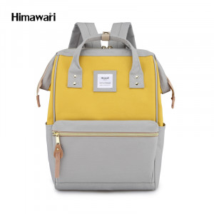 Рюкзак Himawari 9001 серый с желтым фото спереди