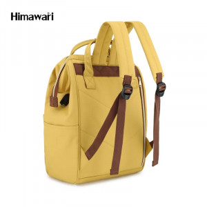 Рюкзак Himawari 9001 желтый фото сзади