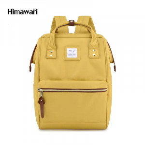 Рюкзак Himawari 9001 желтый фото спереди