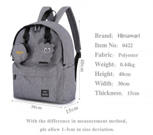 Школьный рюкзак Himawari 0422 характеристики