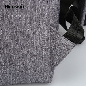 Школьный рюкзак Himawari 0422 фото швов