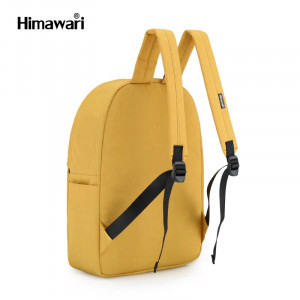 Школьный рюкзак Himawari 0422 желтый фото сзади