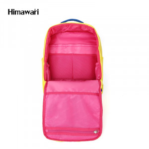 Школьный разноцветный рюкзак Himawari 8029-3 