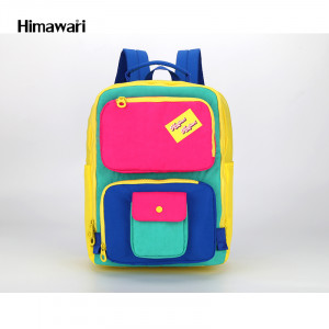 Школьный рюкзак Himawari 8029-1 фото спереди