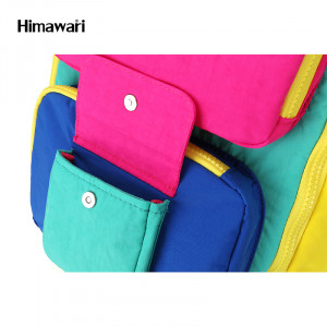 Школьный разноцветный рюкзак Himawari 8029-1