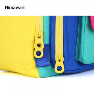 Школьный разноцветный рюкзак Himawari 8029-1