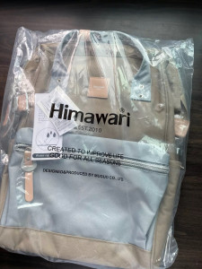 Рюкзак Himawari 1881 хаки с серым
