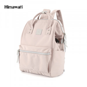 Рюкзак Himawari 1881 бледно-розовый пастельный