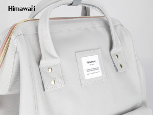 Рюкзак Himawari 123 светло-серый фото ручек