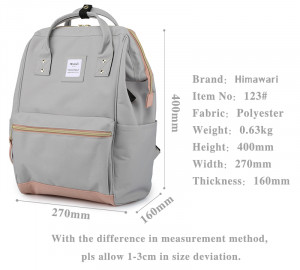 Рюкзак Himawari 123 светло-серый фото с размерами