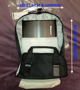 Рюкзак Himawari 1010XL-05 для ноутбука 17,3 черный с серым и синим