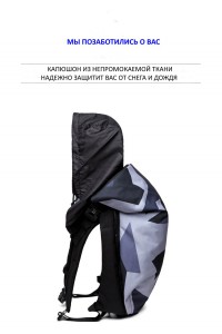 Рюкзак универсальный дизайнерский OZUKO серый камуфляж (8986S)