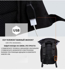 Рюкзак универсальный дизайнерский OZUKO зеленый камуфляж (8986L)