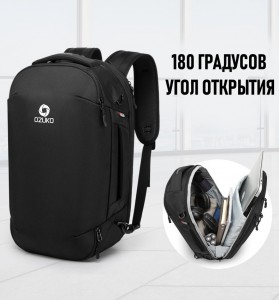Дорожная сумка-рюкзак OZUKO 9216L серая