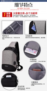 Рюкзак USB однолямочный DINGXINYIZU темно-серый (DX0110)