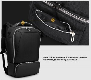 Рюкзак для ноутбука 17 дюймов OZUKO 9086 водонепроницаемый чехол в кармане на передней панели