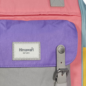 Рюкзак Himawari 9018-03 розово-сиреневый с желтым и серым карман крупным планом