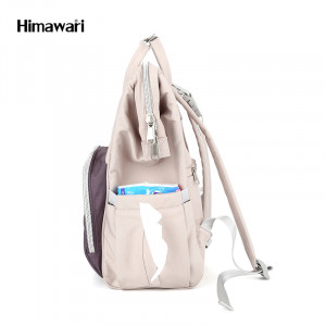 Рюкзак для мам Himawari 1213-06 серовато-розовый с фиолетовым