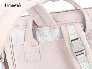 Рюкзак для мам Himawari 1213-04 бежевый с хаки
