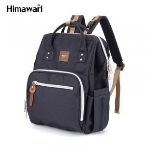 Рюкзак для мам Himawari 1213-02 синий фото вполоборота