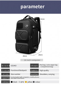 Рюкзак дорожный OZUKO 9309L черный с поясом