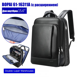 Бизнес рюкзак BOPAI 16311A натуральная кожа