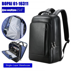 Кожаный деловой рюкзак BOPAI 61-16311