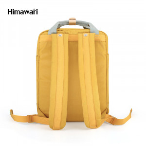 Школьный рюкзак Himawari 200 желтый с бежевым фото сзади