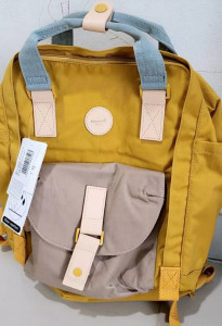 Школьный рюкзак Himawari 200 желтый с бежевым