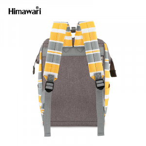 Рюкзак Himawari ABCD-A микс желто-серый с белым фото сзади