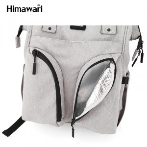 Рюкзак для мамы и малыша Himawari 1208 фото фальгированных кармашков