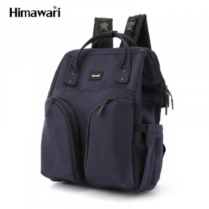 Рюкзак для мамы Himawari 1208-07 темно-синий фото вполоборота