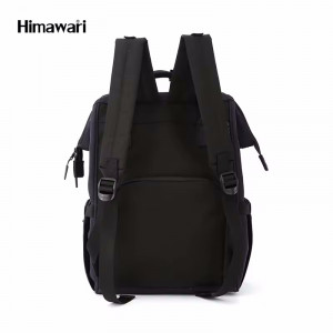 Рюкзак для мамы Himawari 1208-07 темно-синий фото сзади