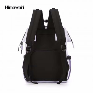Рюкзак для мамы Himawari 1208-09 сиреневый фото сзади