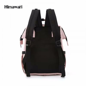 Рюкзак для мамы Himawari 1208-10 розовый фото сзади