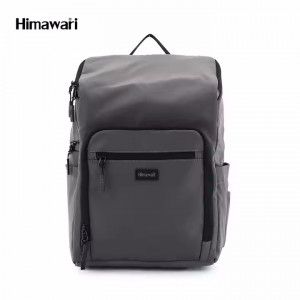 Рюкзак для мам Himawari 1223-05 темно-серый фото спереди